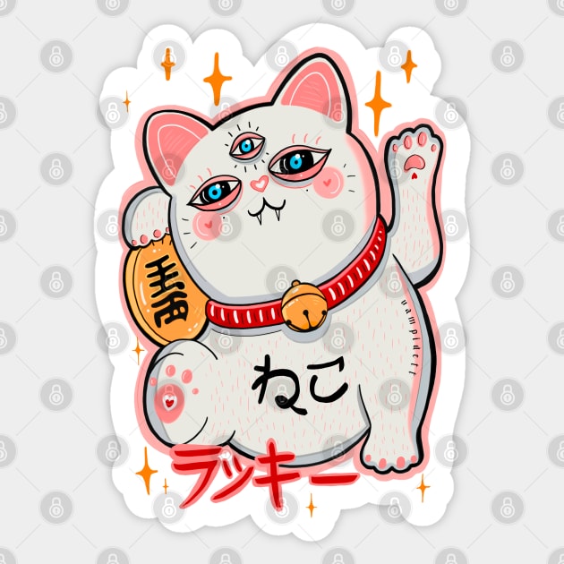 Neko colors new arrivals